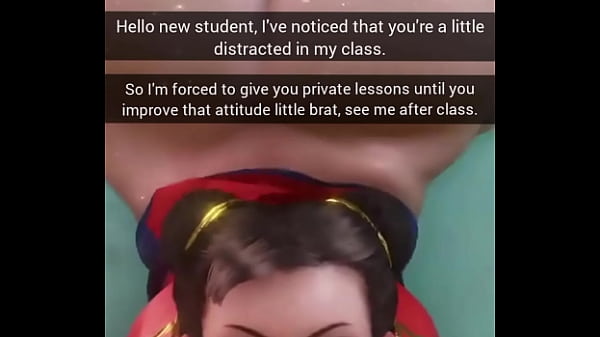 Professora nota que você fica excitado com sua bunda grande